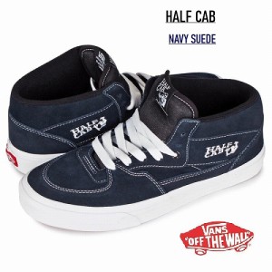 vans スニーカー ネイビーの通販｜au PAY マーケット